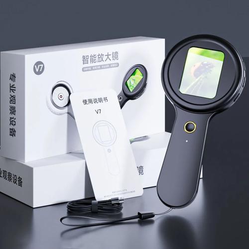 古董电子放大镜厂家,品牌,图片,热帖